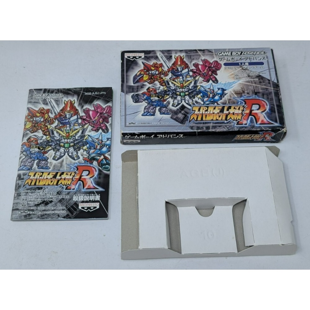 Super Robot Taisen R Japanese‎ Game Boy Advance GBA Japan BOX & MANUAL ONLY